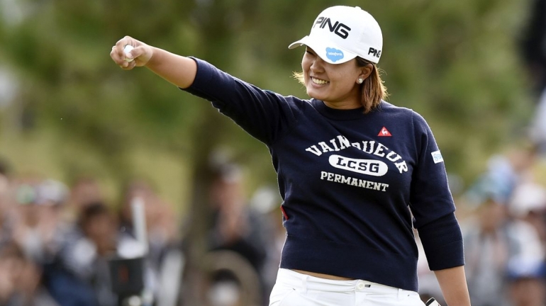 Ai Suzuki