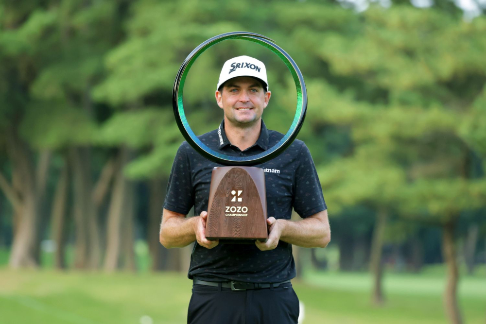 Keegan Bradley (Foto: Getty Images)