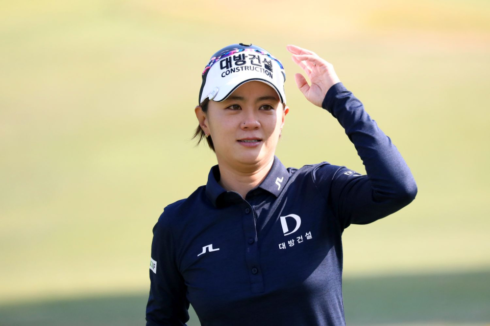Na Yeon Choi (Foto: Getty Images)