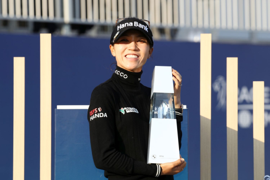 Lydia Ko (Foto: Getty Images)