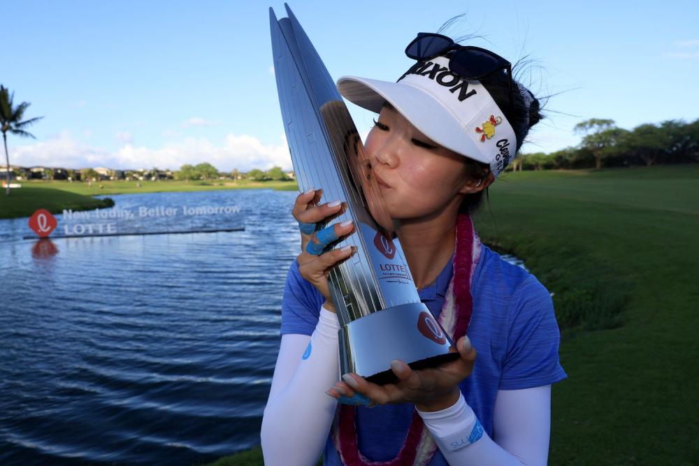 Grace Kim (foto: GettyImages)