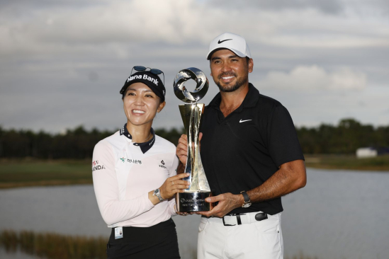 Lydia Ko a Jason Day (Foto: Getty Images)