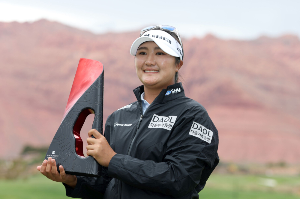 Haeran Ryu (Foto: Getty Images) Haeran Ryu (Foto: Getty Images)