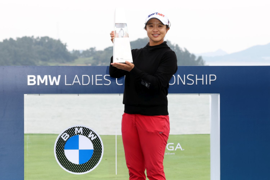 Sei Young Kim (foto: GettyImages).