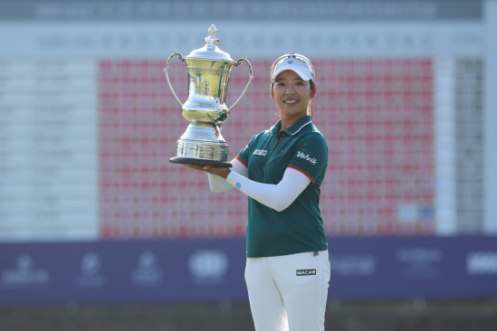 Mi Hyang Lee (foto: GettyImages).