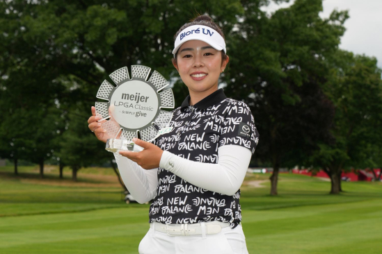 Miyu Yamashita (foto: GettyImages).