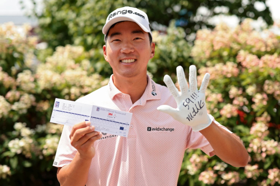 Michael Kim (foto: GettyImages).