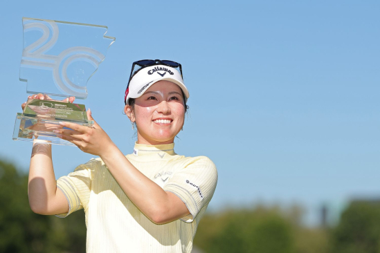 Yuna Nishimura (foto: GettyImages).