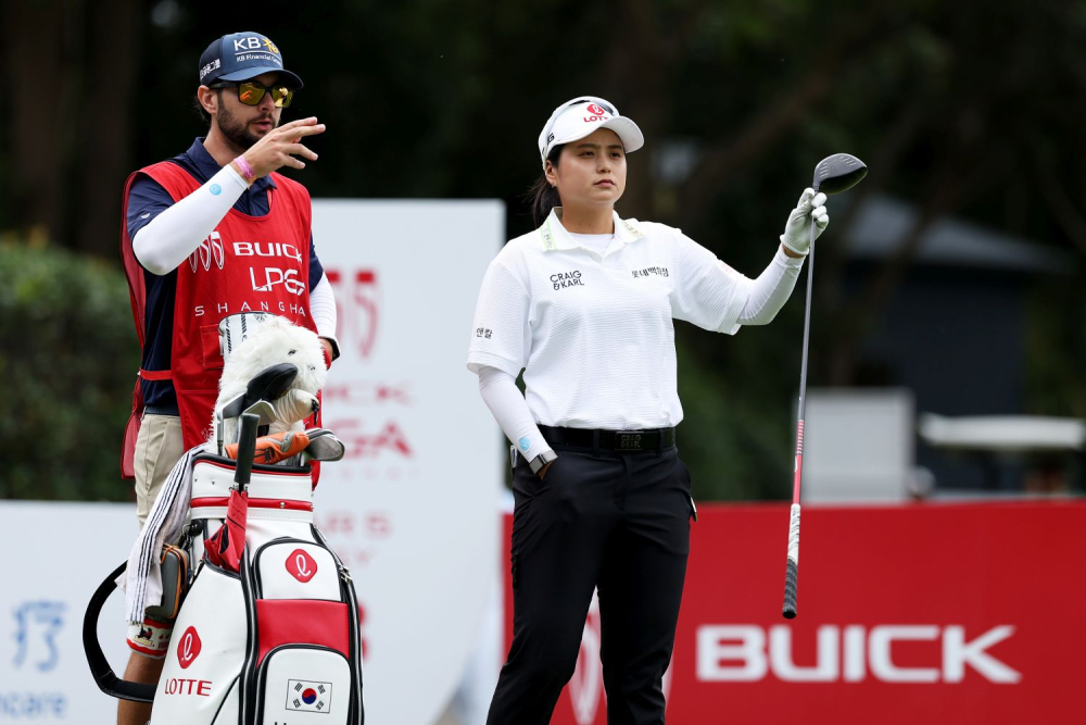 Hye-Jin Choi (foto: GettyImages).