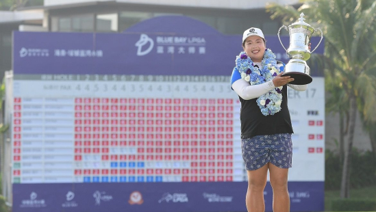 Shanshan Feng