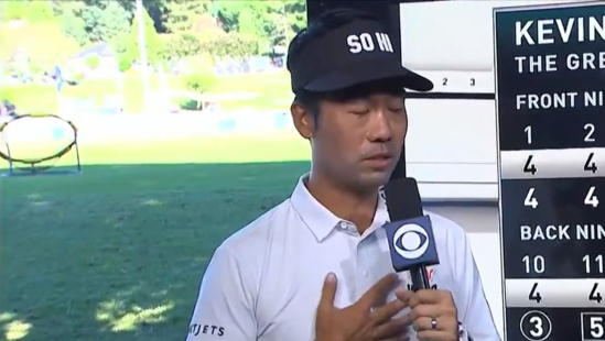 Kevin Na