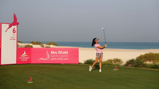 Fatima Bint Mubarak Ladies Open